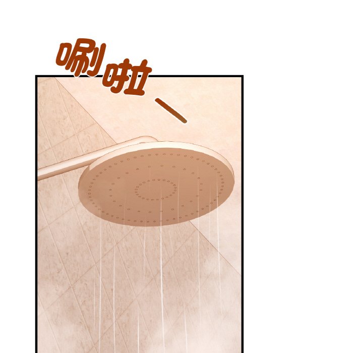第11话 - 第112.jpg页