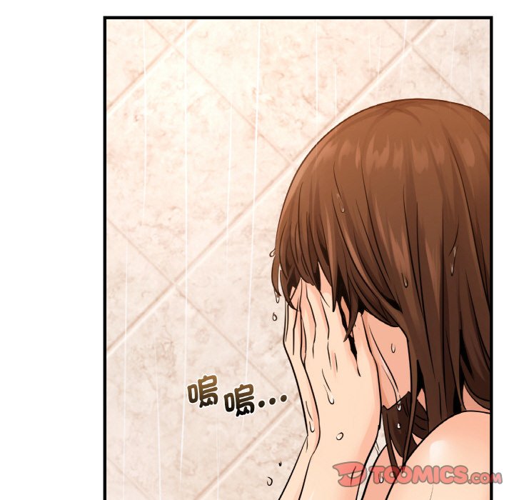第11话 - 第117.jpg页