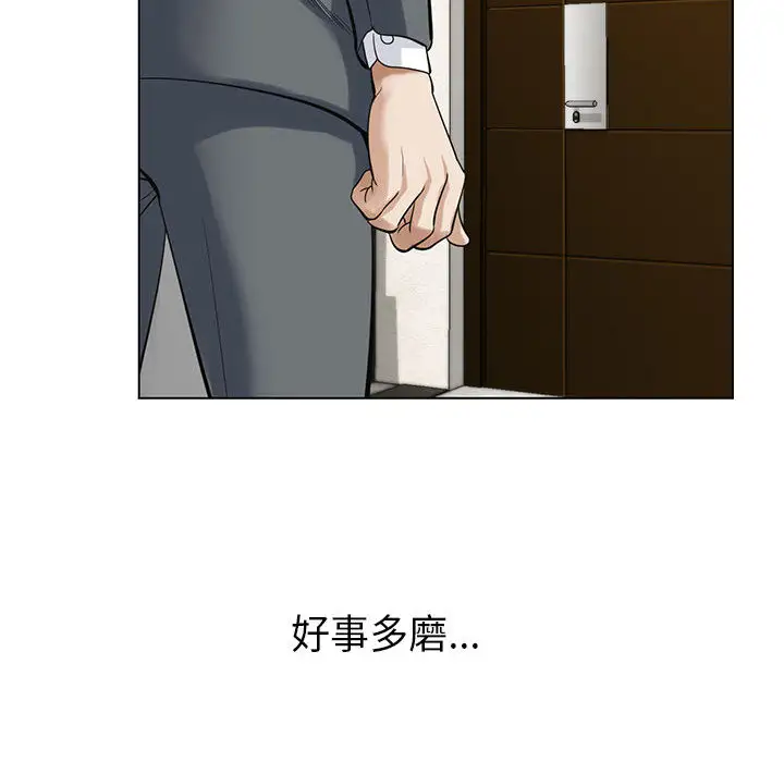 第5章 - 第57.jpg页
