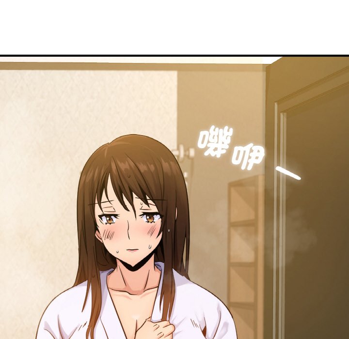 第11话 - 第120.jpg页