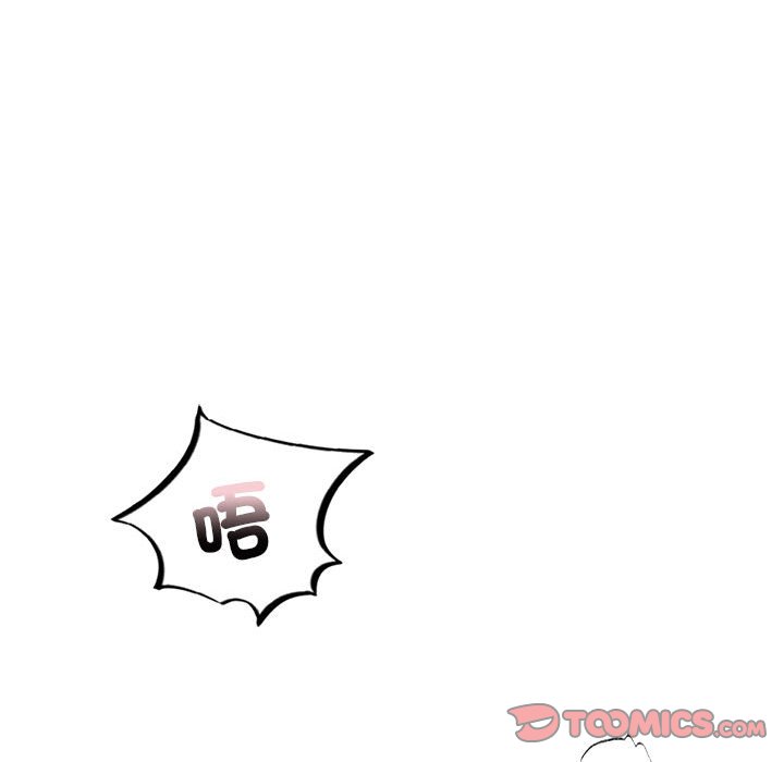 第9话 - 第36.jpg页