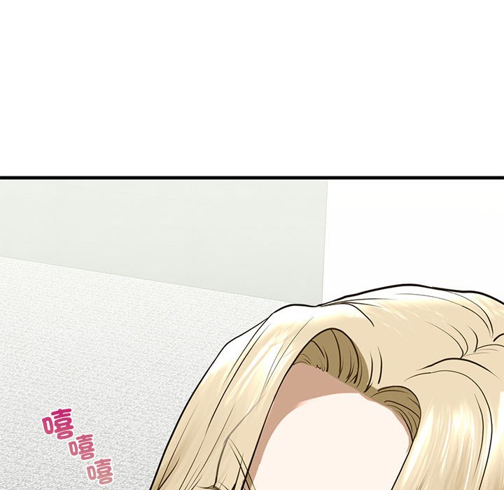 第9话 - 第50.jpg页
