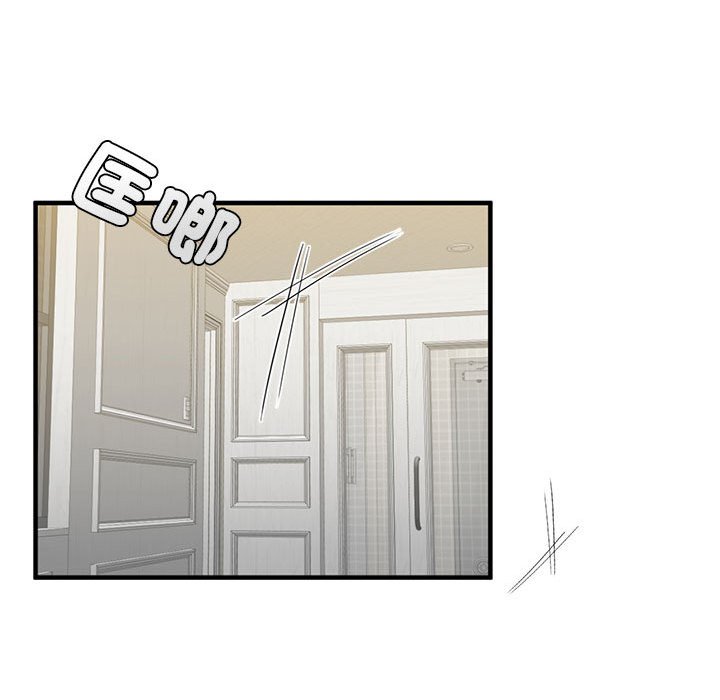 第9话 - 第55.jpg页