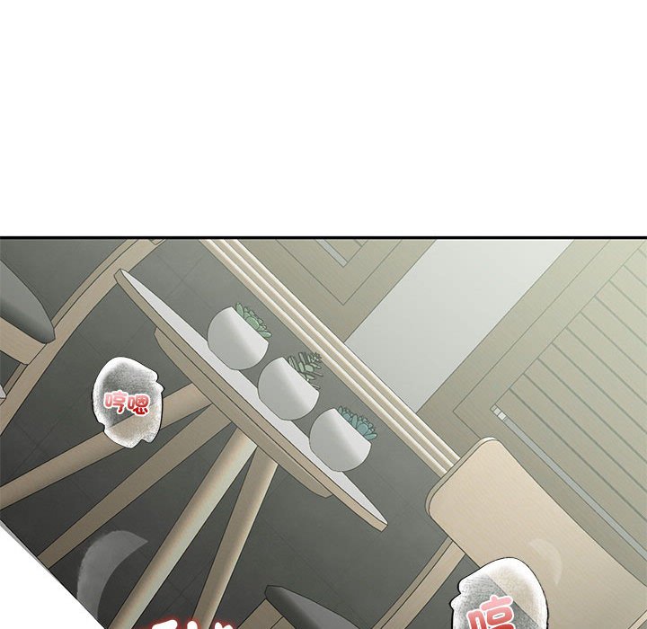 第9话 - 第58.jpg页