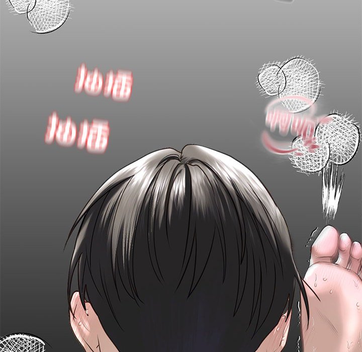 第9话 - 第79.jpg页