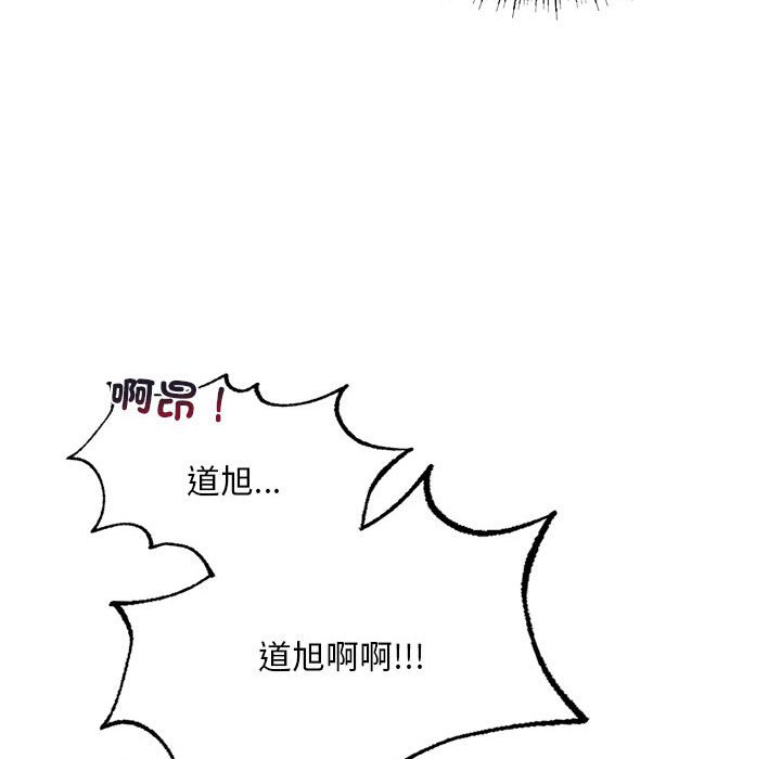 第9话 - 第89.jpg页