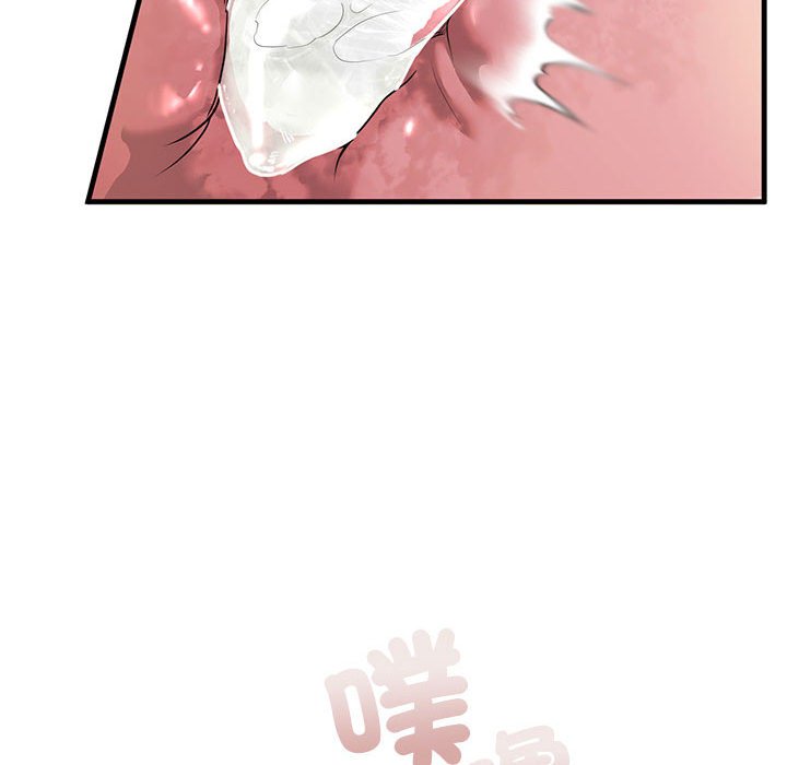 第9话 - 第105.jpg页