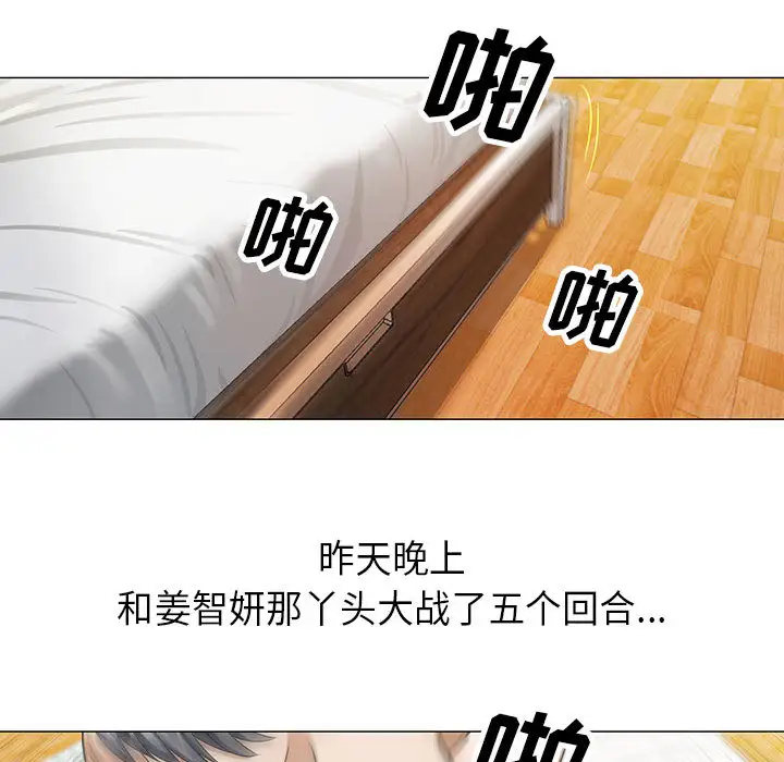 第4章 - 第57.jpg页