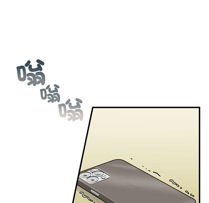 第9话 - 第143.jpg页