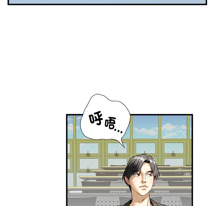 第9话 - 第149.jpg页