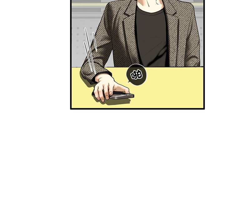 第9话 - 第150.jpg页