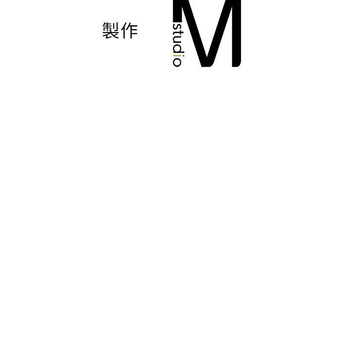 第9话 - 第184.jpg页