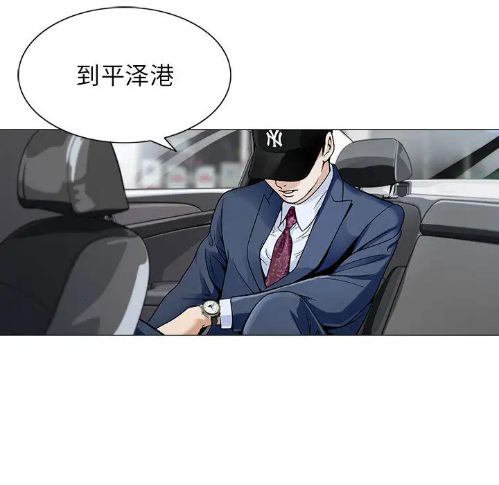 第1章 - 第69.jpg页