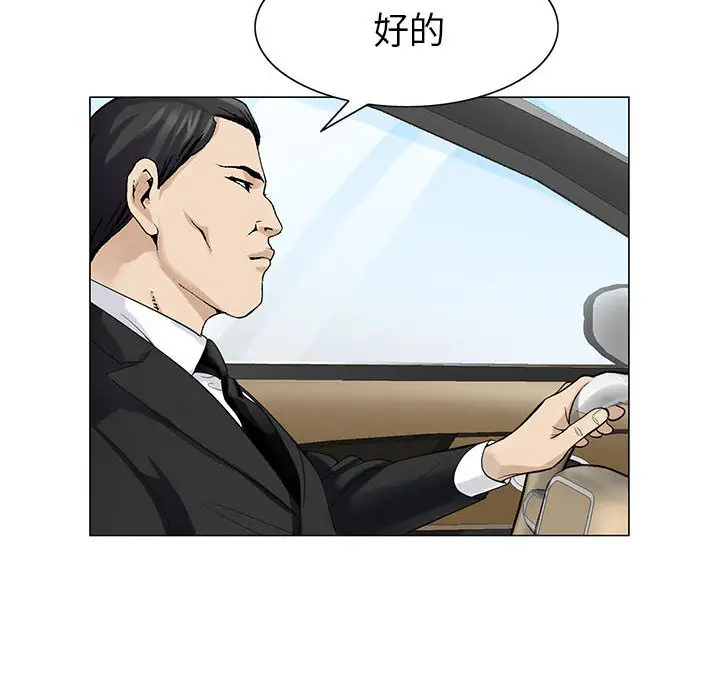 第3章 - 第46.jpg页