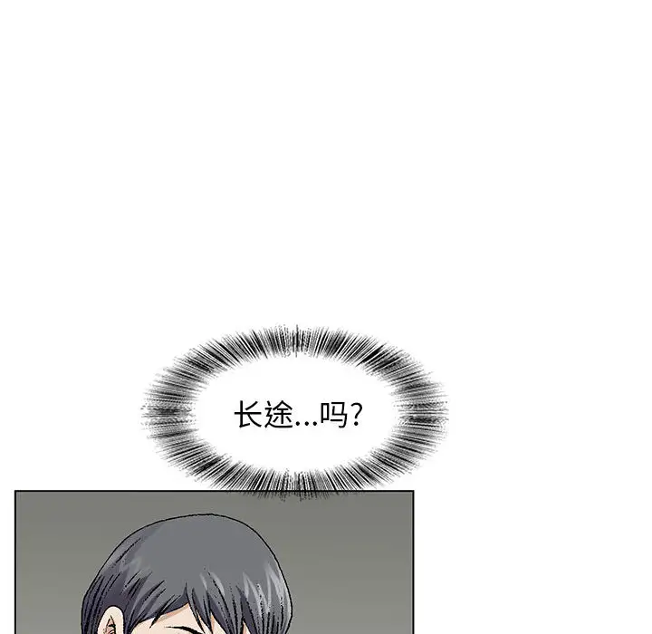 第1章 - 第70.jpg页