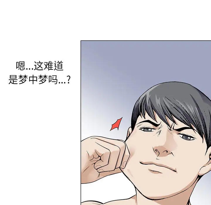 第2章 - 第39.jpg页