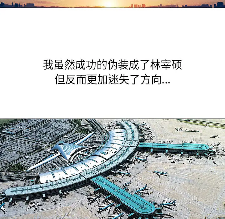第5章 - 第60.jpg页