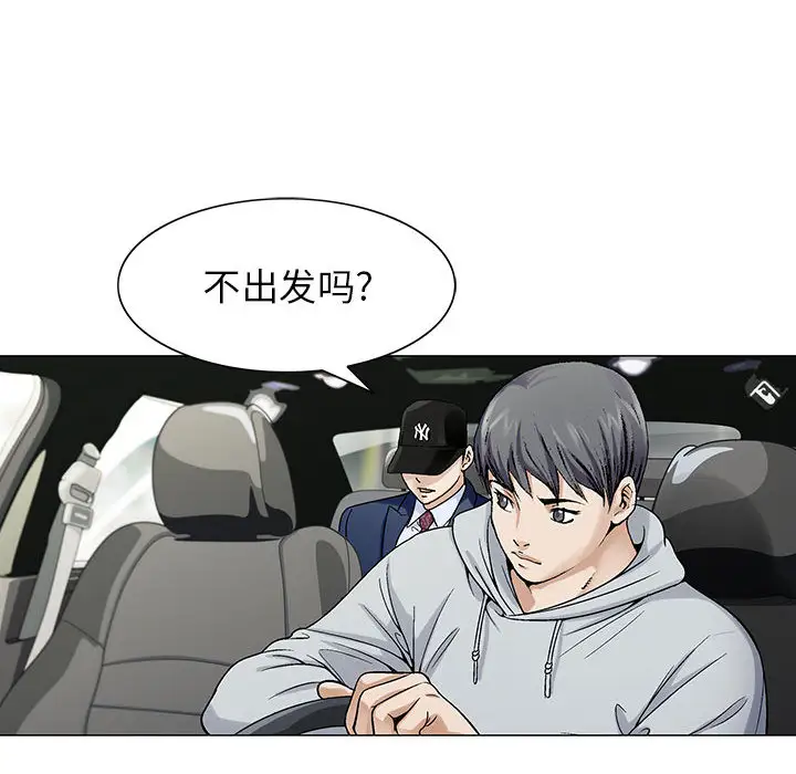 第1章 - 第74.jpg页