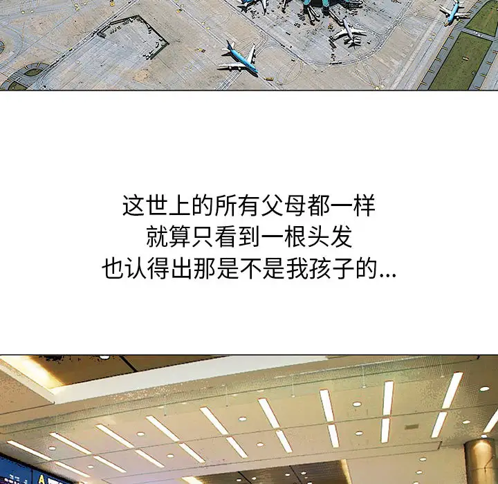 第5章 - 第61.jpg页