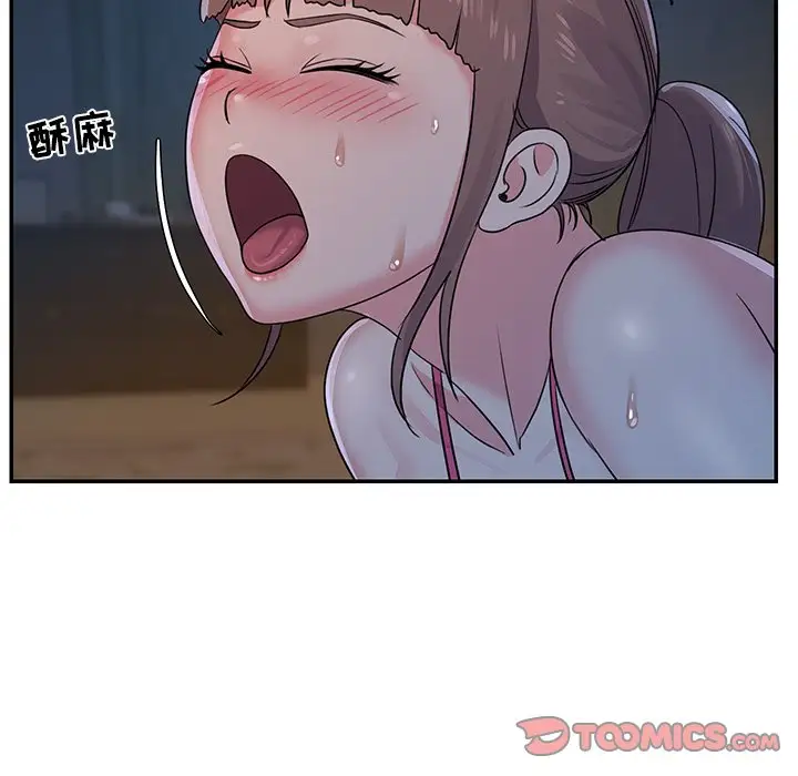 第5话 - 第82.jpg页