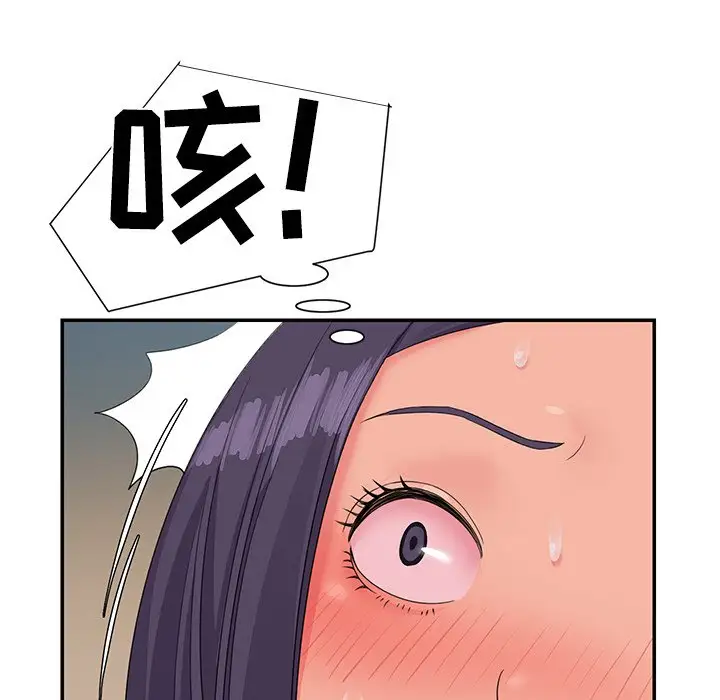 第4话 - 第101.jpg页