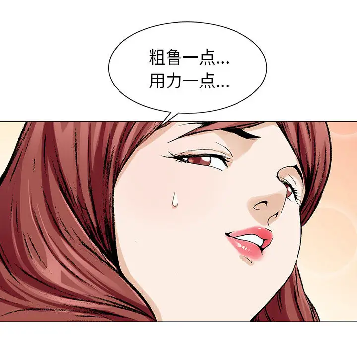 第4章 - 第62.jpg页