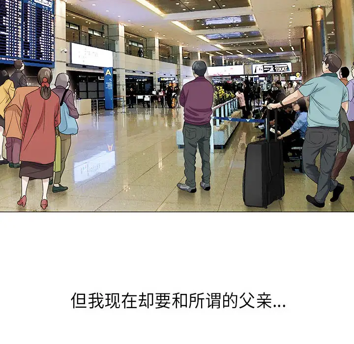 第5章 - 第62.jpg页