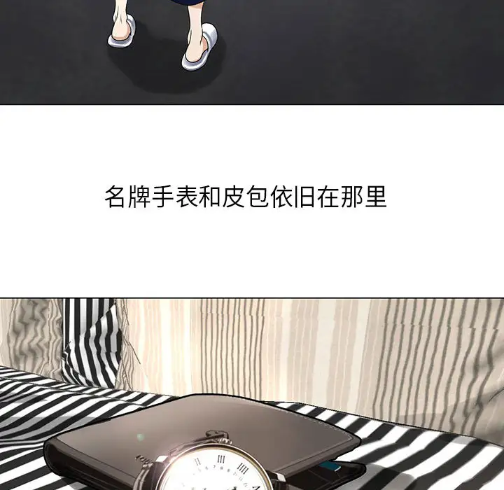 第2章 - 第44.jpg页