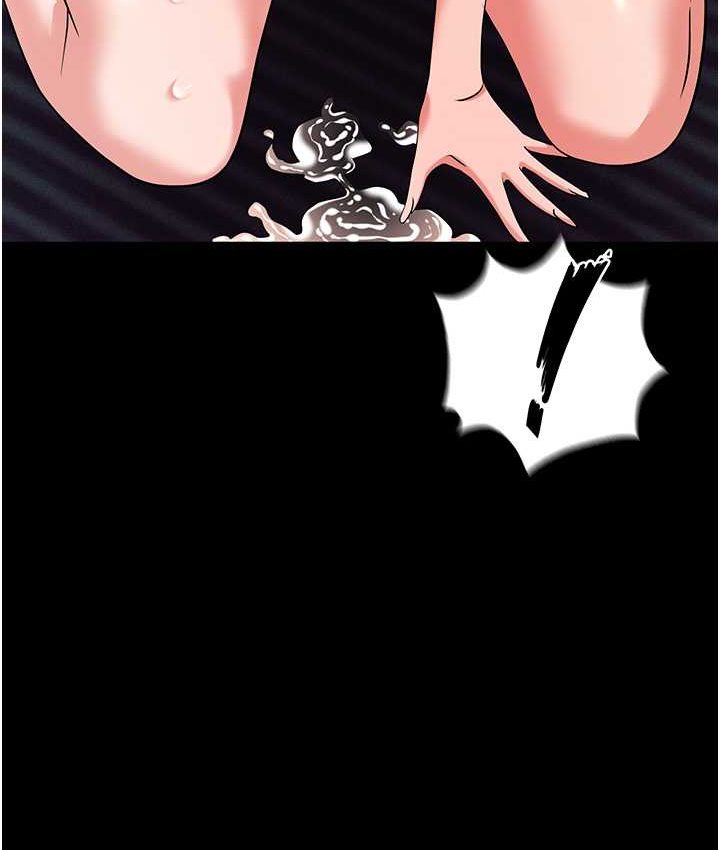 第81话-生不如死的悽惨下场 - 第58.jpg页