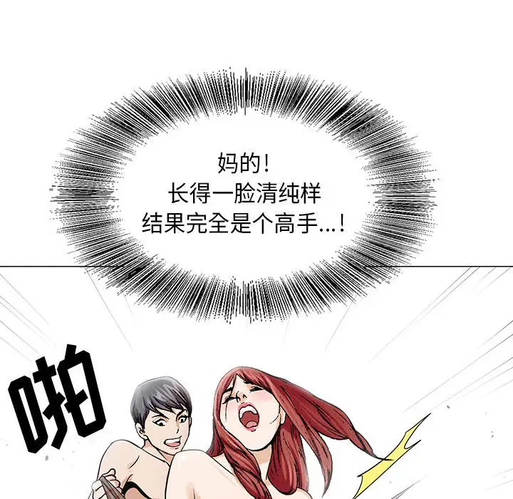 第4章 - 第63.jpg页