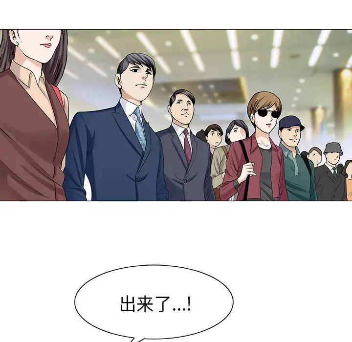 第5章 - 第63.jpg页