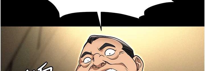 第81话-生不如死的悽惨下场 - 第108.jpg页