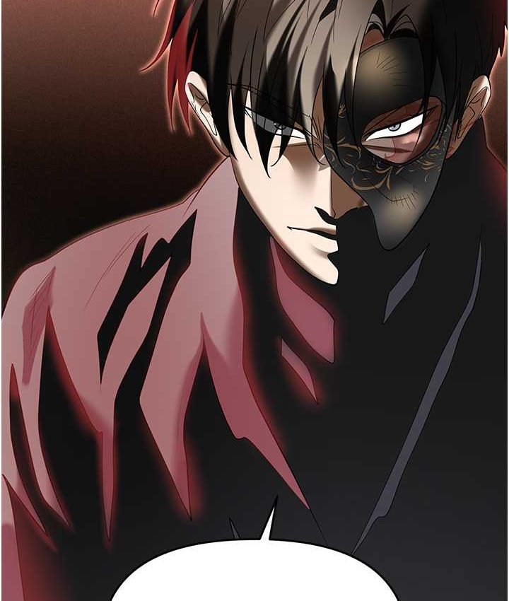 第81话-生不如死的悽惨下场 - 第111.jpg页