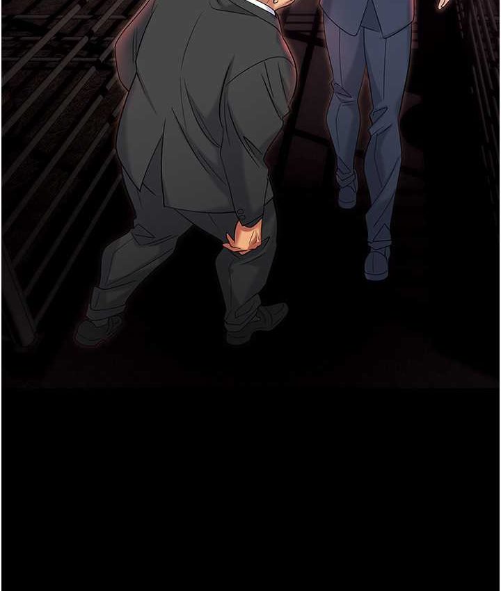 第81话-生不如死的悽惨下场 - 第141.jpg页