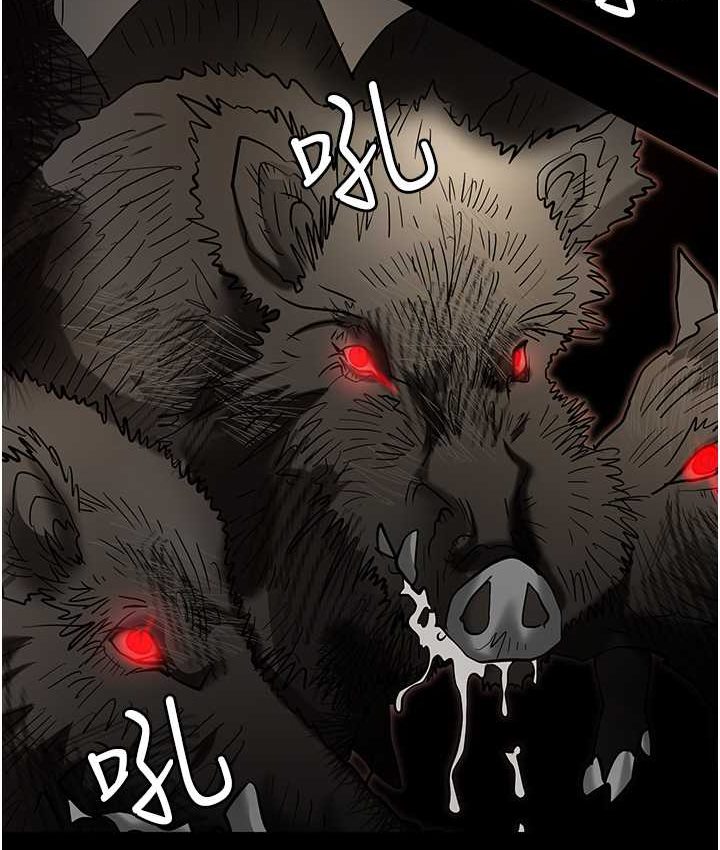 第81话-生不如死的悽惨下场 - 第149.jpg页