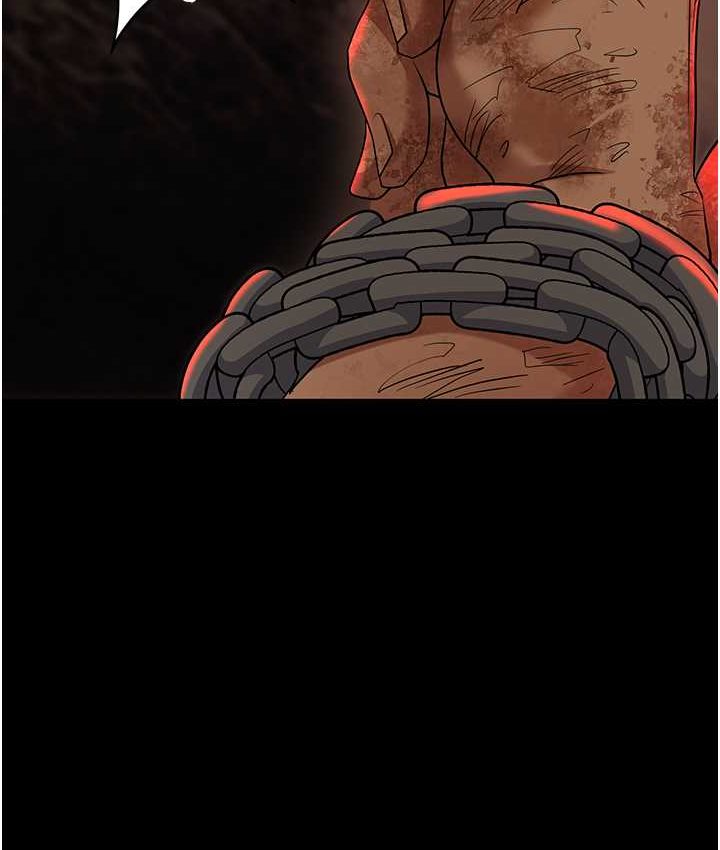 第81话-生不如死的悽惨下场 - 第159.jpg页