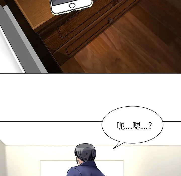 第2章 - 第46.jpg页