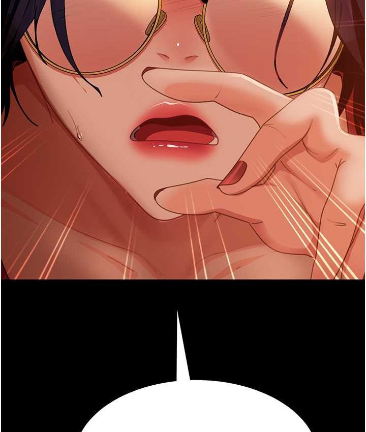 第54话-和蛇蝎女激烈车震 - 第7.jpg页