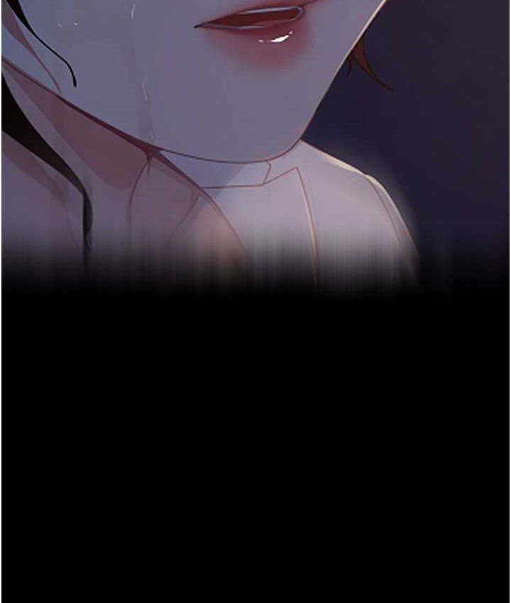 第54话-和蛇蝎女激烈车震 - 第26.jpg页