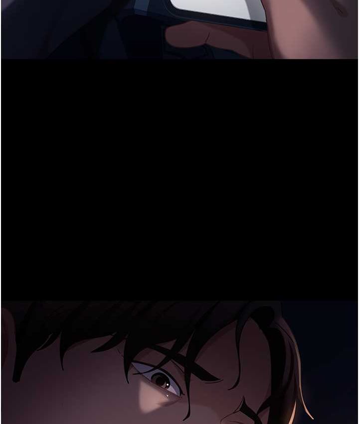第54话-和蛇蝎女激烈车震 - 第29.jpg页