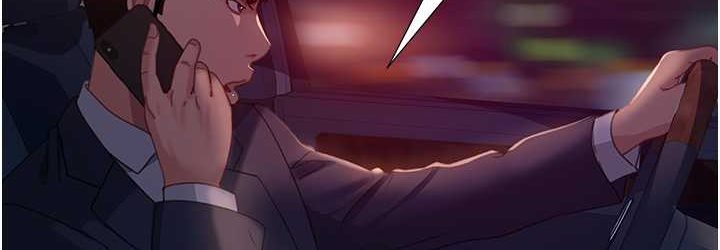 第54话-和蛇蝎女激烈车震 - 第36.jpg页