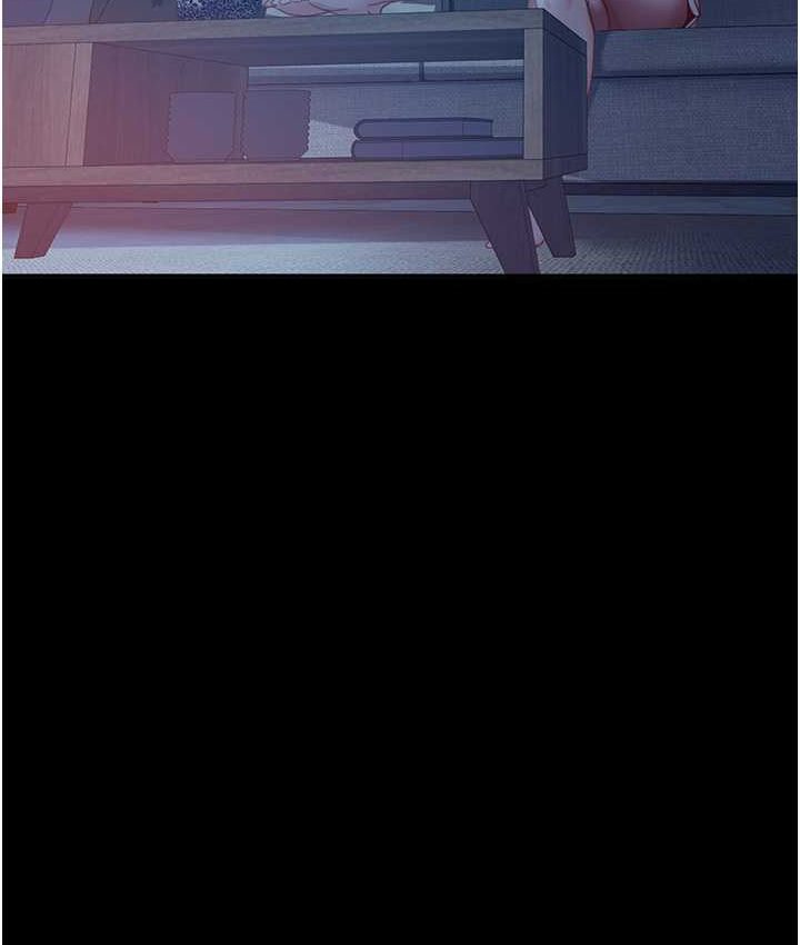 第54话-和蛇蝎女激烈车震 - 第45.jpg页