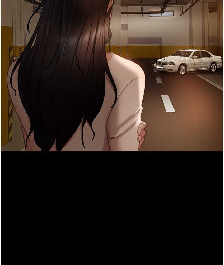第54话-和蛇蝎女激烈车震 - 第48.jpg页
