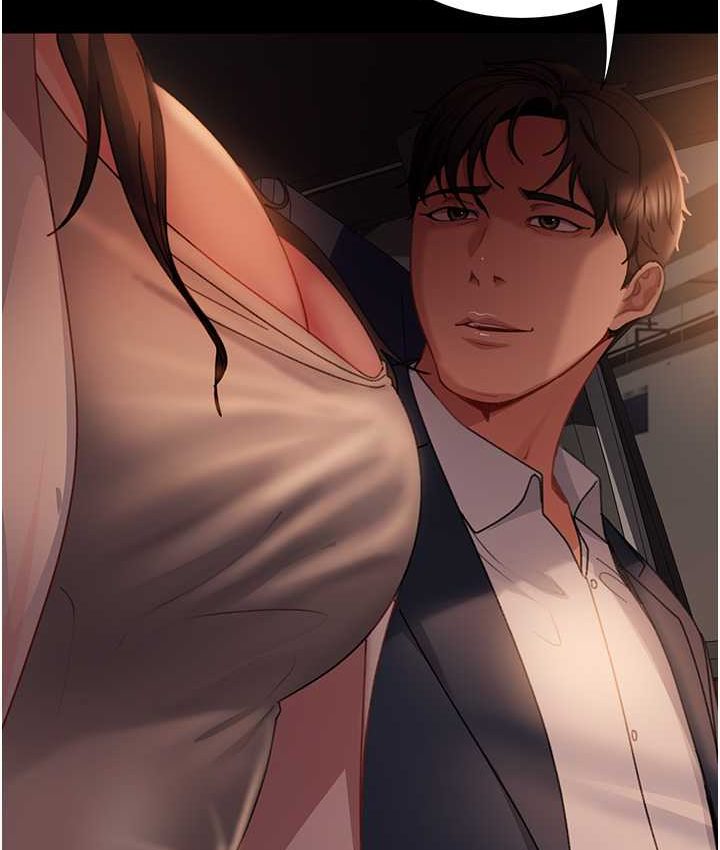 第54话-和蛇蝎女激烈车震 - 第53.jpg页