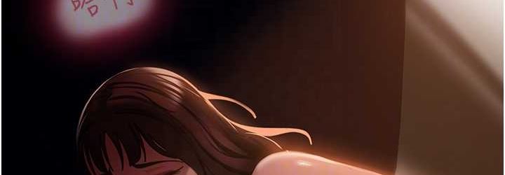 第54话-和蛇蝎女激烈车震 - 第72.jpg页