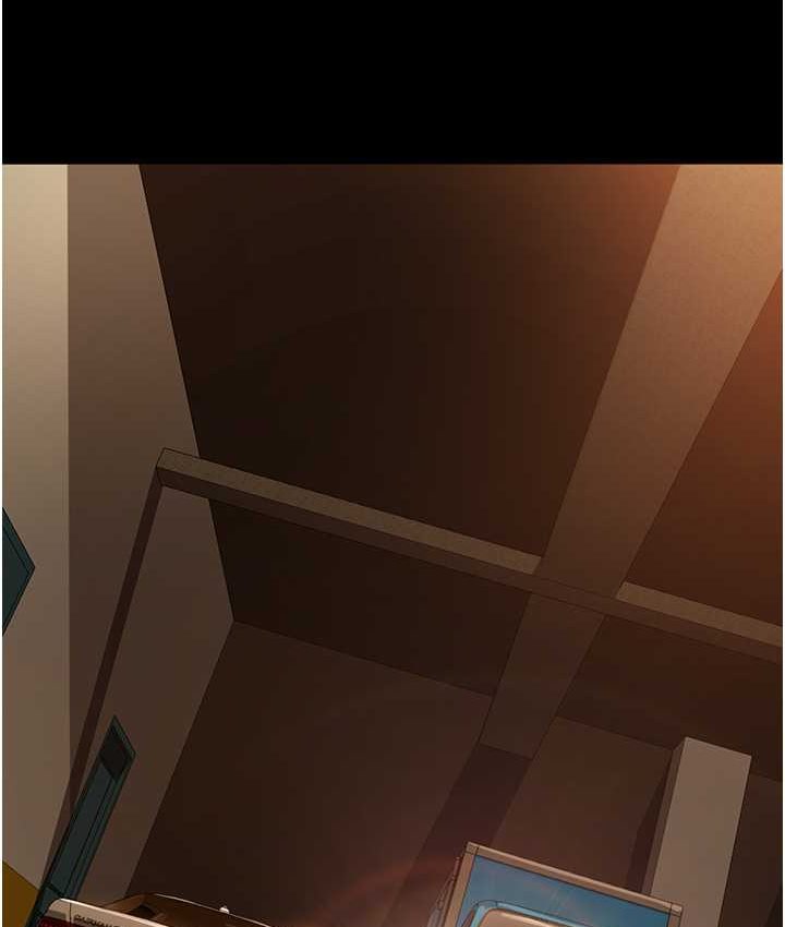 第54话-和蛇蝎女激烈车震 - 第87.jpg页