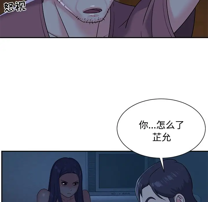 第5话 - 第91.jpg页