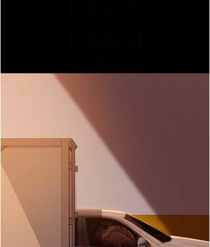 第54话-和蛇蝎女激烈车震 - 第98.jpg页