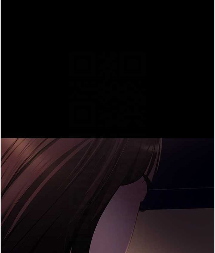 第54话-和蛇蝎女激烈车震 - 第101.jpg页