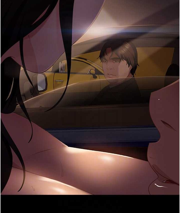 第54话-和蛇蝎女激烈车震 - 第102.jpg页